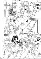 BLUE BLOOD'S Vol.29 / BLUE BLOOD'S Vol.29 [Blue Blood] [Kanon] Thumbnail Page 09