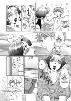 Juku Juku Ch.2 [Fuusen Club] [Original] Thumbnail Page 06