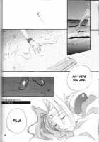 Fake 2 / Fake 2 [Slayers] Thumbnail Page 12