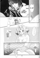 Fake 2 / Fake 2 [Slayers] Thumbnail Page 17