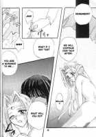 Fake 2 / Fake 2 [Slayers] Thumbnail Page 18