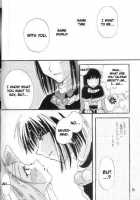 Fake 2 / Fake 2 [Slayers] Thumbnail Page 20