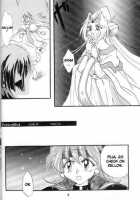 Fake 2 / Fake 2 [Slayers] Thumbnail Page 04