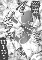 Urabambi Vol. 44 TOARU 2 ~Toaru Oyako no Carnival II~ [Sink] [Toaru Project] Thumbnail Page 20