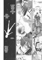 Urabambi Vol. 44 TOARU 2 ~Toaru Oyako no Carnival II~ [Sink] [Toaru Project] Thumbnail Page 21
