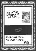 Urabambi Vol. 44 TOARU 2 ~Toaru Oyako no Carnival II~ [Sink] [Toaru Project] Thumbnail Page 24