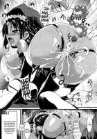 Kokoro Bakari Present / 心ばかりのプレゼント [Sen] [Original] Thumbnail Page 23