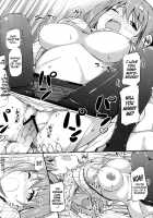 A Hanamaru Lucky Day [Takayaki] [Hanamaru Youchien] Thumbnail Page 23