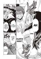 A Professors Theory On Love And Sex Reassignment Surgery / 博士の恋愛改造論 [Kakashi Asahiro] [Original] Thumbnail Page 18