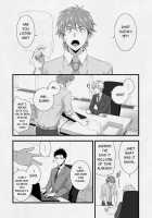 H Department Division One / H事業部営業壱課 [Shima Kyousuke] [Original] Thumbnail Page 31