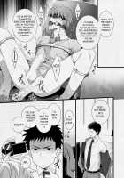 H Department Division One / H事業部営業壱課 [Shima Kyousuke] [Original] Thumbnail Page 42