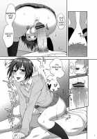 Oi JK♂ / 甥JK♂ [Tsukuru] [Original] Thumbnail Page 08