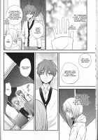 Unique Essence / unique essence [Hizuki Haruka] [Kuroko No Basuke] Thumbnail Page 11