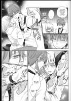 Unique Essence / unique essence [Hizuki Haruka] [Kuroko No Basuke] Thumbnail Page 12