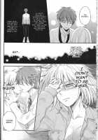 Unique Essence / unique essence [Hizuki Haruka] [Kuroko No Basuke] Thumbnail Page 17