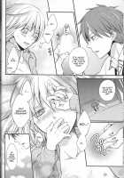 Unique Essence / unique essence [Hizuki Haruka] [Kuroko No Basuke] Thumbnail Page 19