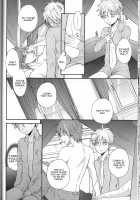 Unique Essence / unique essence [Hizuki Haruka] [Kuroko No Basuke] Thumbnail Page 23