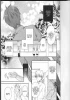 Unique Essence / unique essence [Hizuki Haruka] [Kuroko No Basuke] Thumbnail Page 02