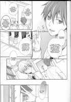 Unique Essence / unique essence [Hizuki Haruka] [Kuroko No Basuke] Thumbnail Page 04