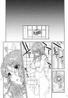 Kayumidome 6 Houme Kouhen [Carn] [Amagami] Thumbnail Page 28
