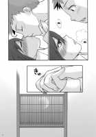 Hitohira / ひとひら [Niwacho] [Fate] Thumbnail Page 24
