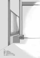 Hitohira / ひとひら [Niwacho] [Fate] Thumbnail Page 29