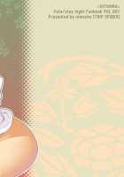 Hitohira / ひとひら [Niwacho] [Fate] Thumbnail Page 30