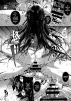 Amatsuka Gakuen No Ryoukan Seikatsu Ch. 1-2 / 天使学園ノ寮姦性活 第1-2話 [Katsurai Yoshiaki] [Original] Thumbnail Page 24