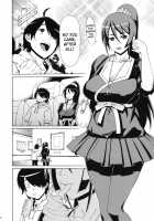 Leopard Book 18 / レオパル本 18 [Leopard] [Bakemonogatari] Thumbnail Page 15