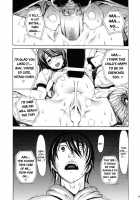 Leopard Book 18 / レオパル本 18 [Leopard] [Bakemonogatari] Thumbnail Page 18