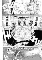 Leopard Book 18 / レオパル本 18 [Leopard] [Bakemonogatari] Thumbnail Page 21