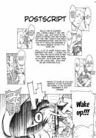 Leopard Book 18 / レオパル本 18 [Leopard] [Bakemonogatari] Thumbnail Page 24