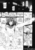 Leopard Book 18 / レオパル本 18 [Leopard] [Bakemonogatari] Thumbnail Page 02