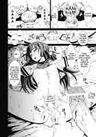 Leopard Book 18 / レオパル本 18 [Leopard] [Bakemonogatari] Thumbnail Page 03