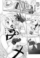Mira-Sama And The White, Sticky Substance / ミラ様と白くべたつくなにか [Todd Oyamada] [Tales Of Xillia] Thumbnail Page 19