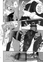 Mira-Sama And The White, Sticky Substance / ミラ様と白くべたつくなにか [Todd Oyamada] [Tales Of Xillia] Thumbnail Page 25