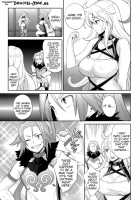 Mira-Sama And The White, Sticky Substance / ミラ様と白くべたつくなにか [Todd Oyamada] [Tales Of Xillia] Thumbnail Page 04