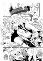 Mira-Sama And The White, Sticky Substance / ミラ様と白くべたつくなにか [Todd Oyamada] [Tales Of Xillia] Thumbnail Page 05