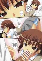 Misaka Zukushi [Onsoku Zekuu] Thumbnail Page 12