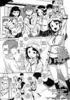 This Manga Is An Offer From Onii-Chan [Knuckle Curve] [Original] Thumbnail Page 01