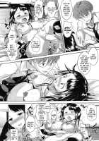 This Manga Is An Offer From Onii-Chan [Knuckle Curve] [Original] Thumbnail Page 26