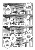 To LOVE Tsukuyo!! / To LOVE 月詠!! [Kyouichirou] [Gintama] Thumbnail Page 04