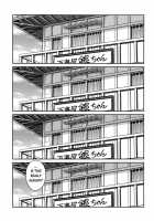 To LOVE Tsukuyo!! / To LOVE 月詠!! [Kyouichirou] [Gintama] Thumbnail Page 05