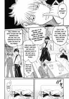 To LOVE Tsukuyo!! / To LOVE 月詠!! [Kyouichirou] [Gintama] Thumbnail Page 06