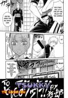 To LOVE Tsukuyo!! / To LOVE 月詠!! [Kyouichirou] [Gintama] Thumbnail Page 07