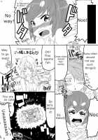 Not Big Girl, It's Giantess! / 巨女じゃねえ巨大娘だ! [Terada Ochiko] [Original] Thumbnail Page 23