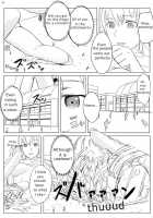 Not Big Girl, It's Giantess! / 巨女じゃねえ巨大娘だ! [Terada Ochiko] [Original] Thumbnail Page 25
