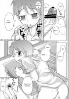 Kamikirimushi / カミキリムシ [Kanbayashi Takaki] [Original] Thumbnail Page 15