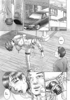 Slave Wife / 奴隷妻 [Cobolt] [Original] Thumbnail Page 15