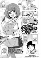 Bosom Full Of Love [Hisasi] [Original] Thumbnail Page 01